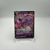 s12a - Amovénus V 068/172 RR