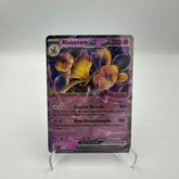 151 - Alakazam EX Promo SVp 050