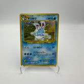 Neo Genesis - Azumarill Holo No.184