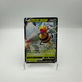 s10P - Dardagnan V 001/067 RR