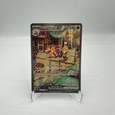 Évolution à Paldea - Flamigator EX 258/193