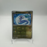 sv2a - Minidraco Masterball Reverse 147/165