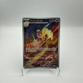 sv4m - Cléopsytra 073/066 AR