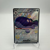 Destinées de Paldea - Terraiste de Paldea EX 219/091