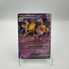 151 - Alakazam EX Promo SVp 050