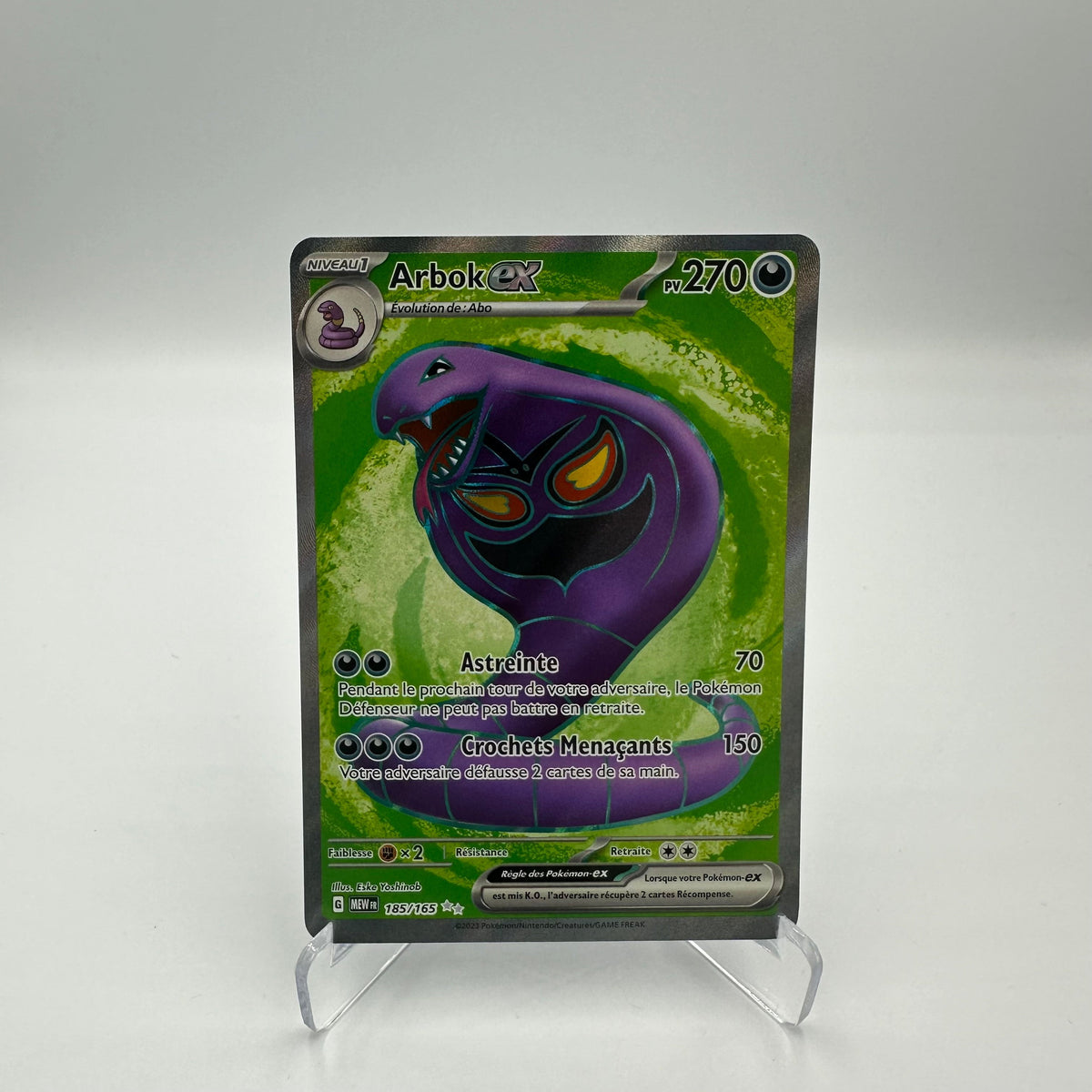 151 - Arbok EX 185/165